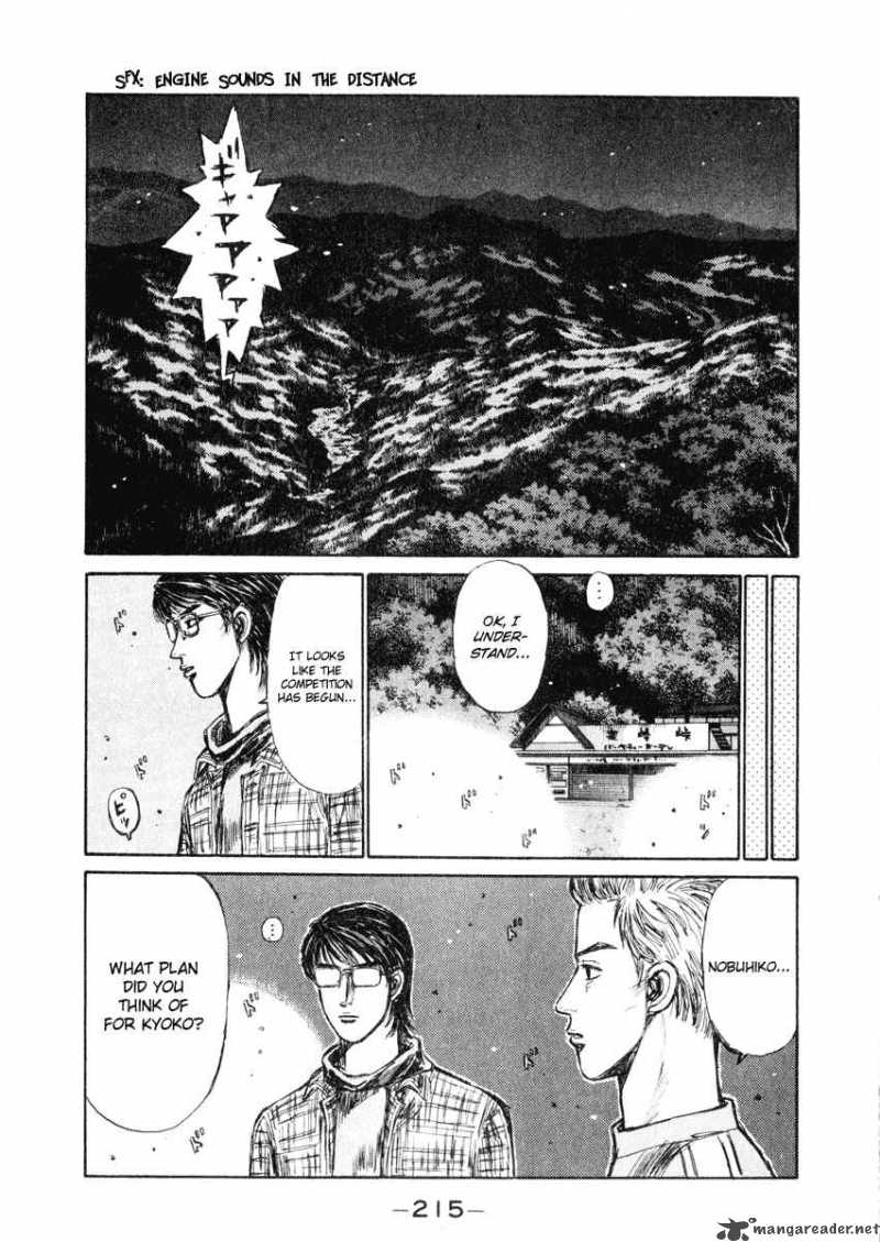Initial D Chapter 272 Page 6