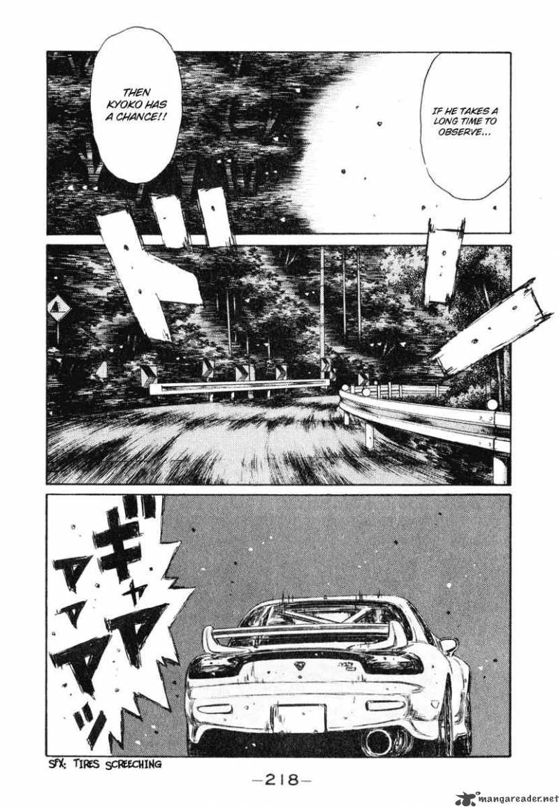 Initial D Chapter 272 Page 9