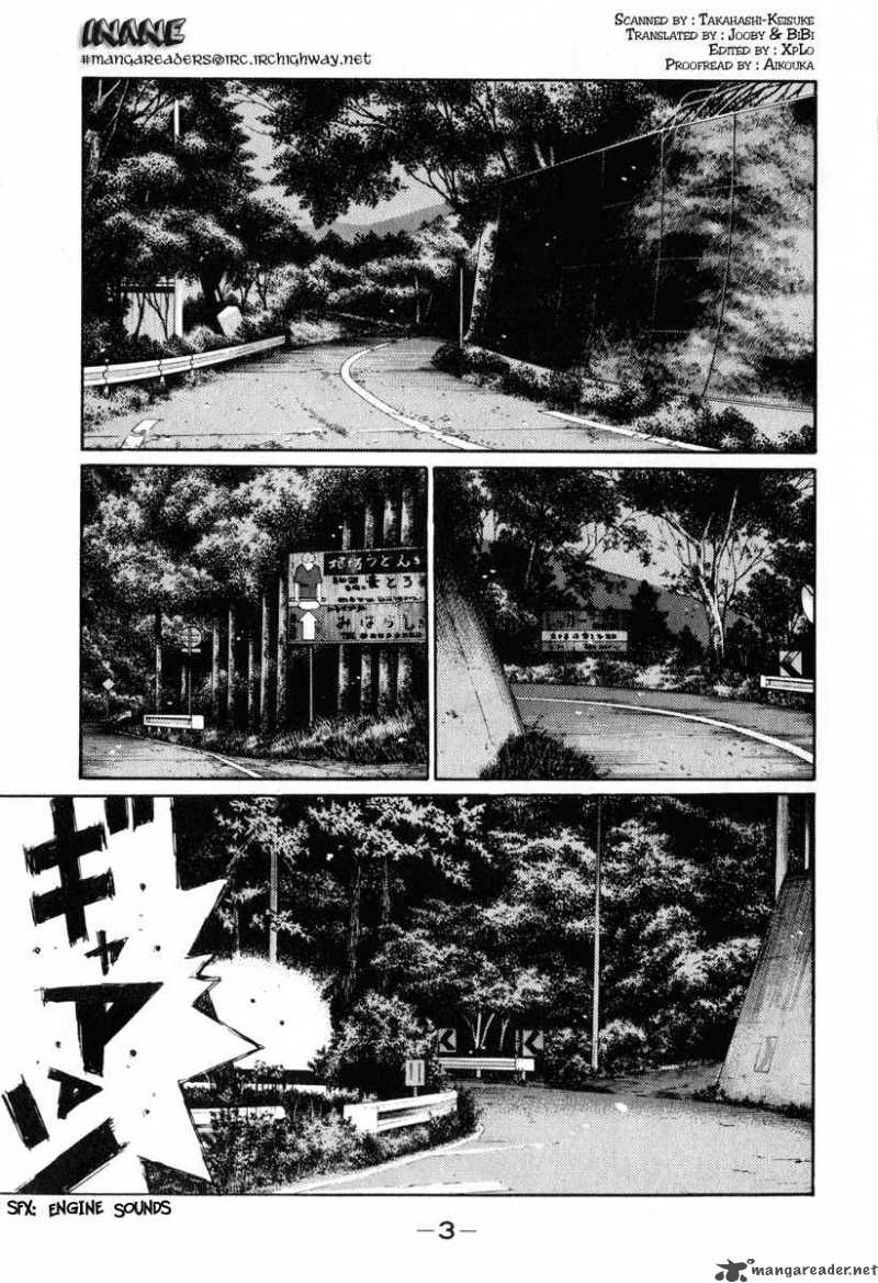 Initial D Chapter 273 Page 4