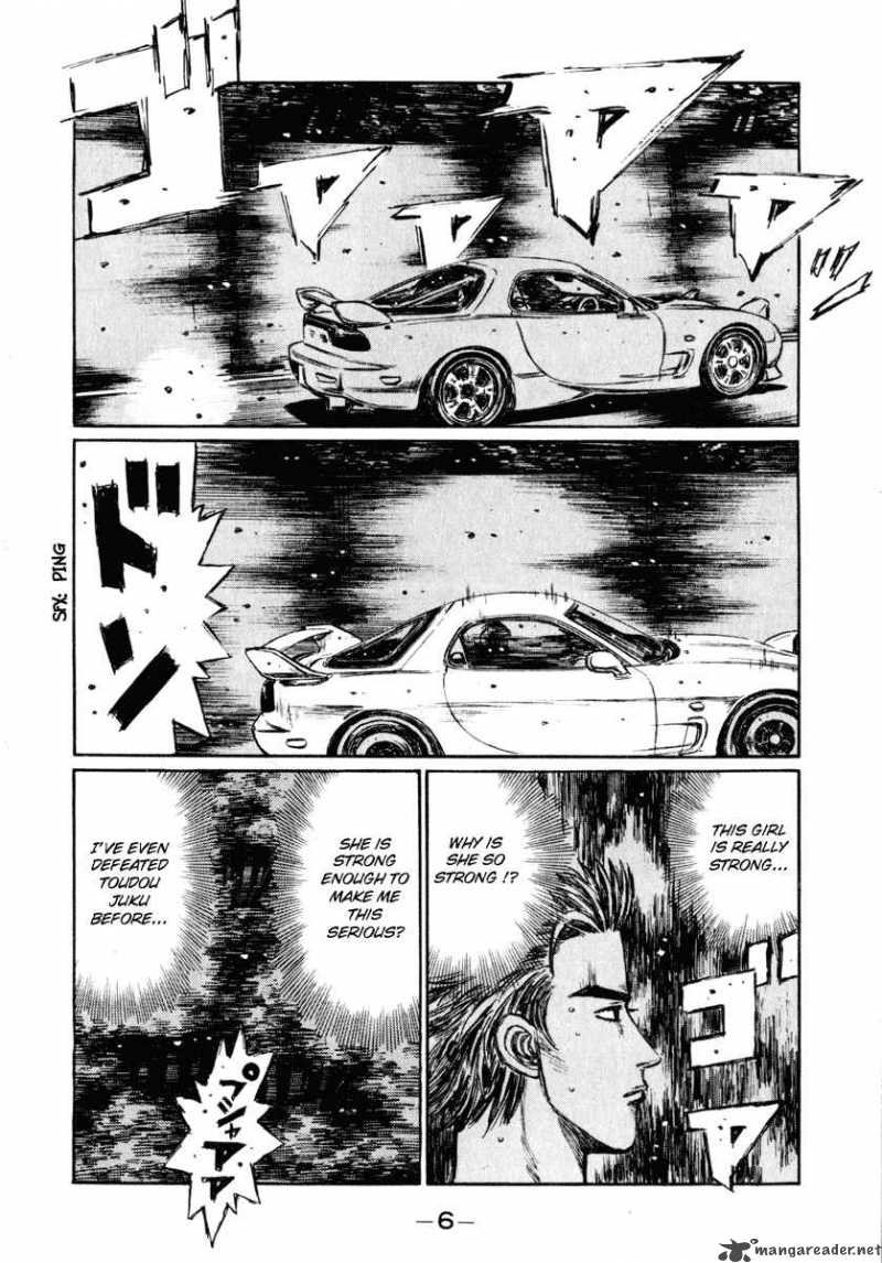 Initial D Chapter 273 Page 6