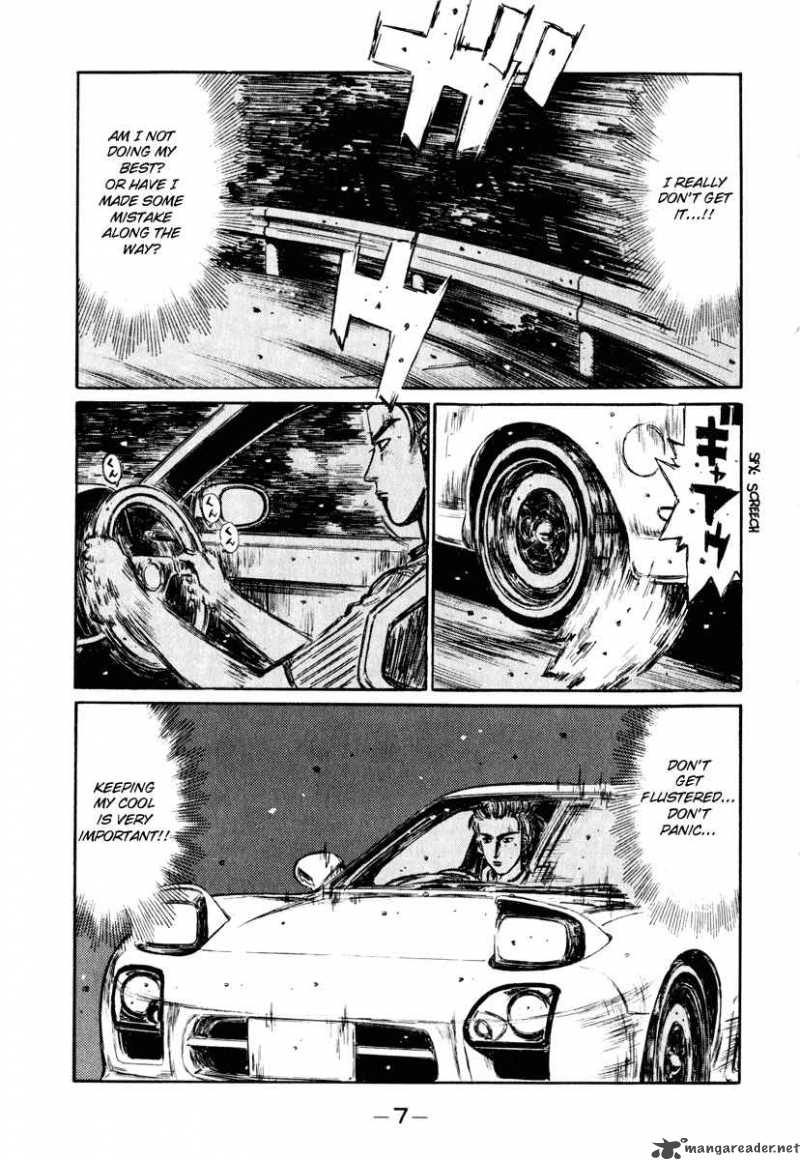 Initial D Chapter 273 Page 7