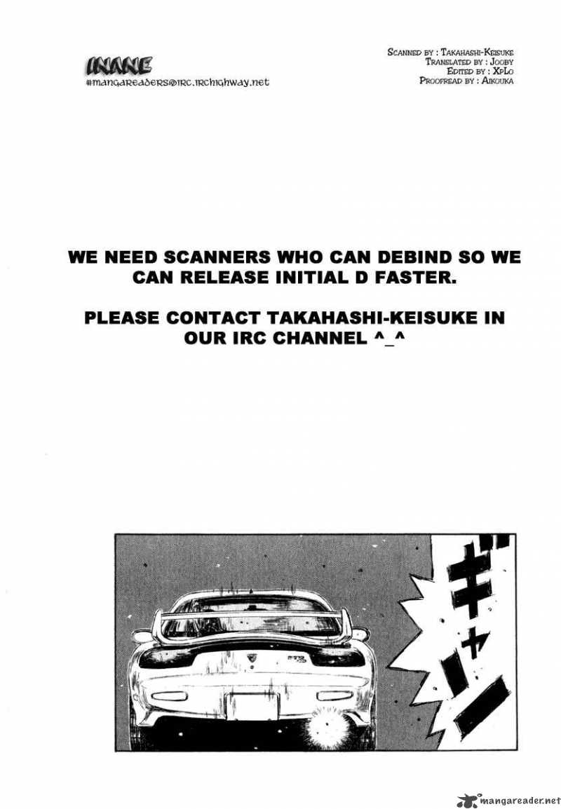 Initial D Chapter 274 Page 1