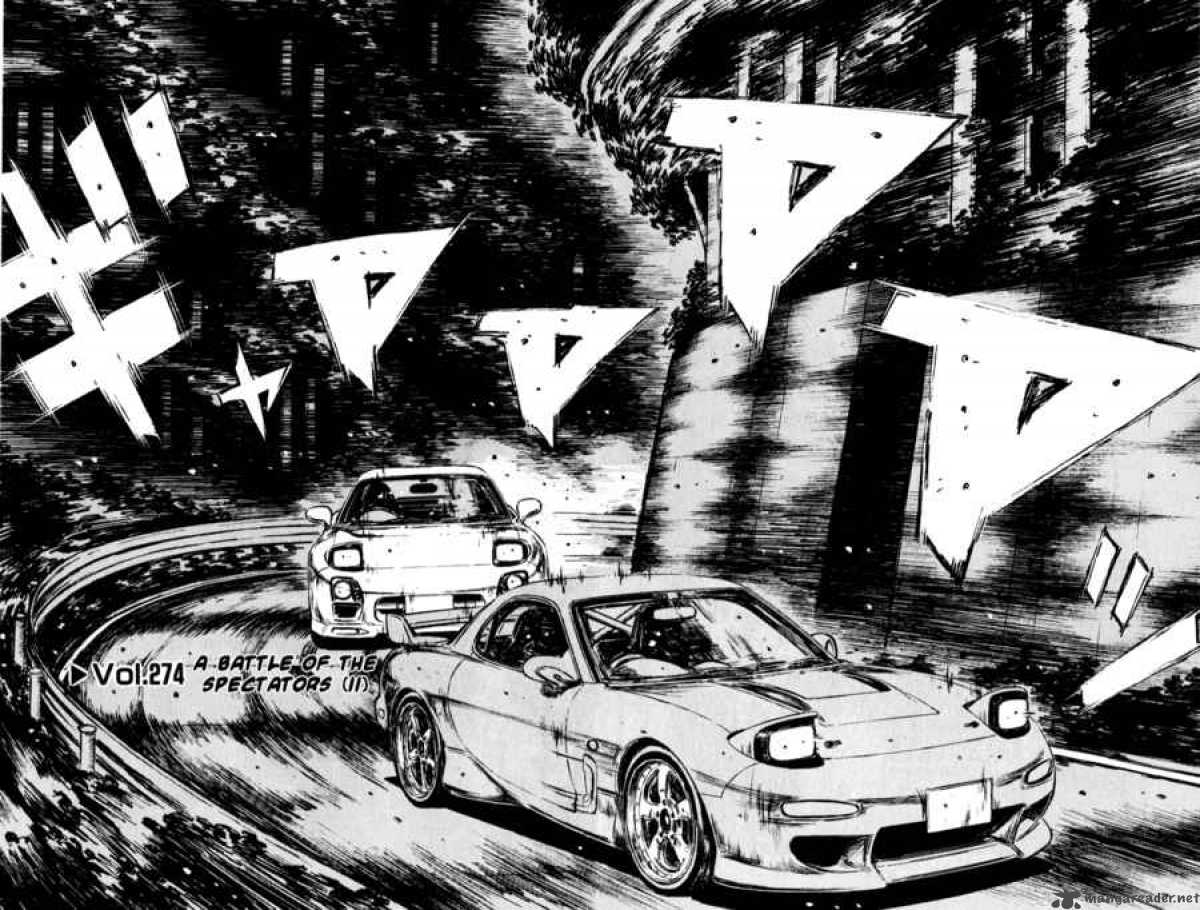 Initial D Chapter 274 Page 3