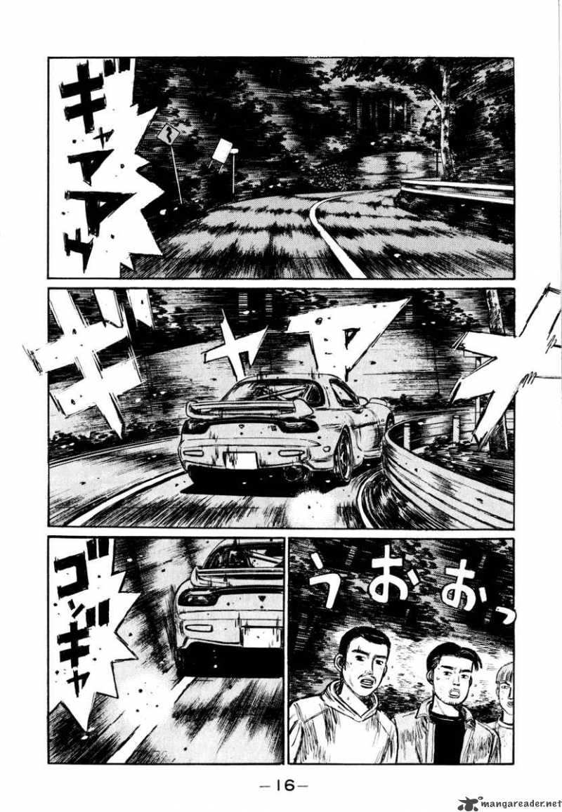 Initial D Chapter 274 Page 4