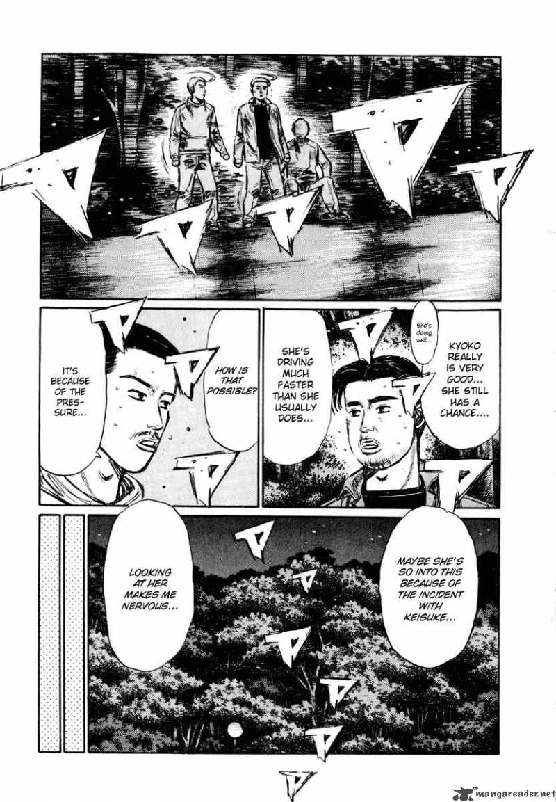 Initial D Chapter 274 Page 5