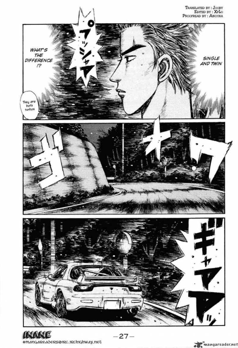 Initial D Chapter 275 Page 1