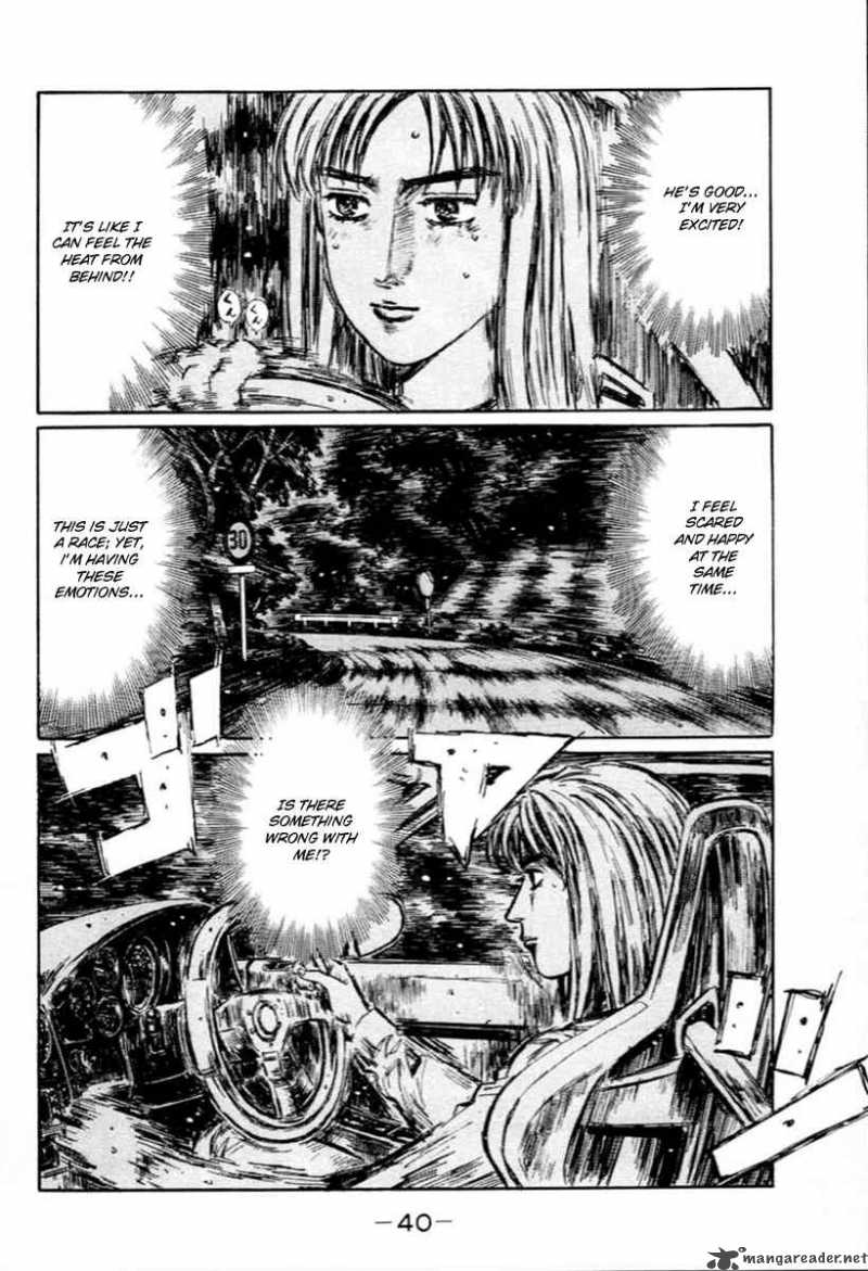 Initial D Chapter 275 Page 13