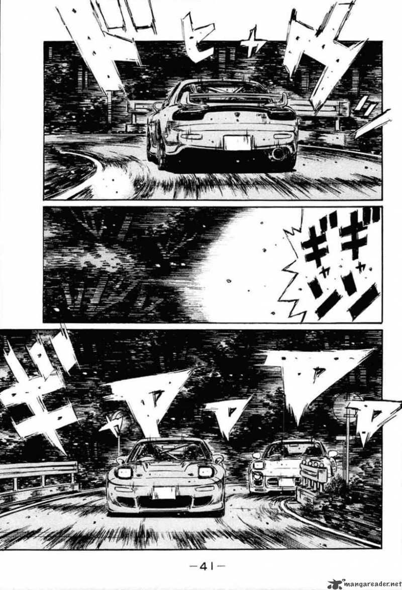 Initial D Chapter 275 Page 14