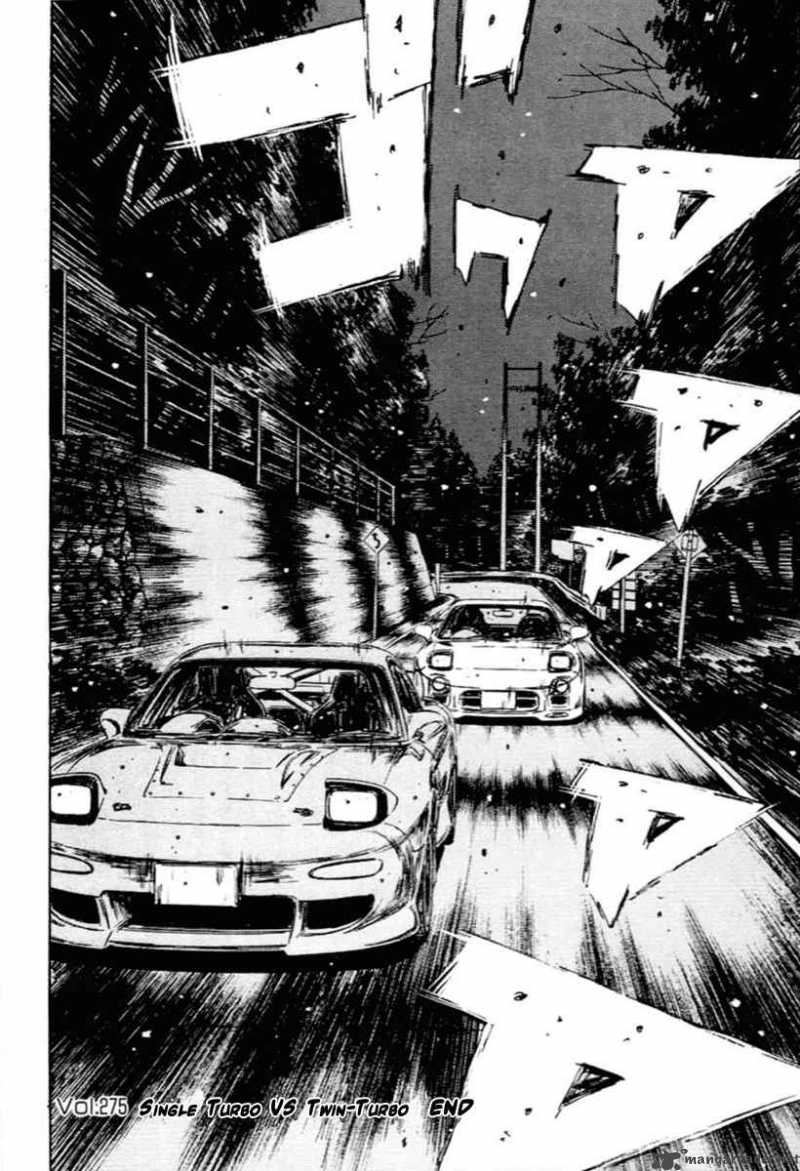 Initial D Chapter 275 Page 17