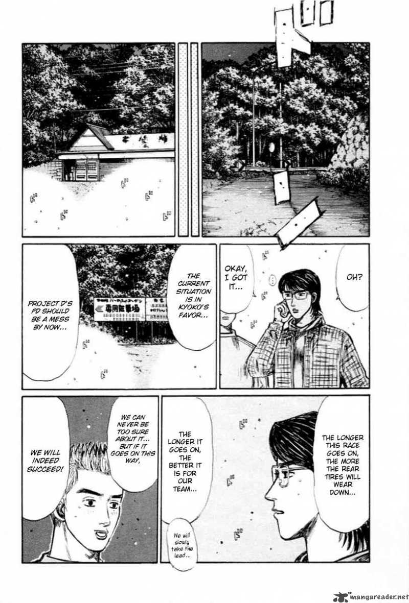 Initial D Chapter 275 Page 3