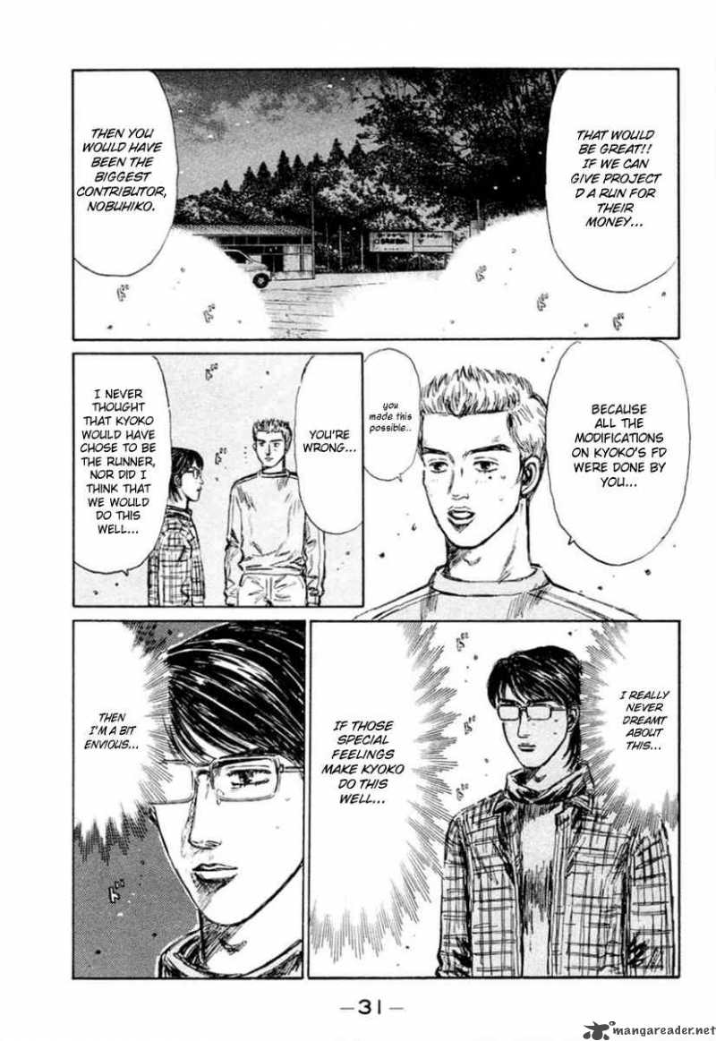 Initial D Chapter 275 Page 4