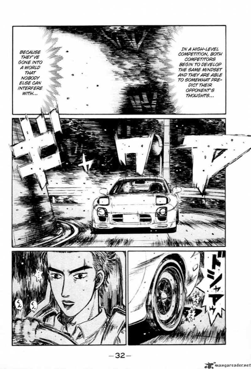 Initial D Chapter 275 Page 5