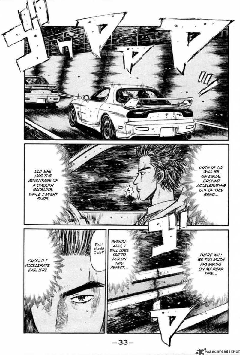 Initial D Chapter 275 Page 6