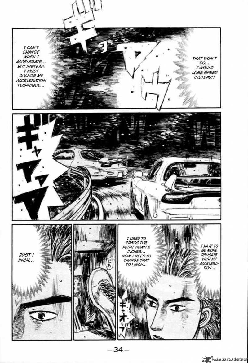 Initial D Chapter 275 Page 7