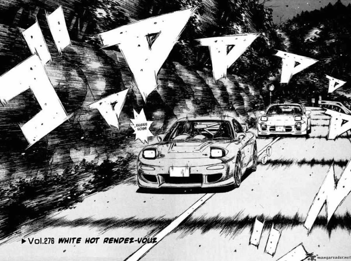 Initial D Chapter 276 Page 2