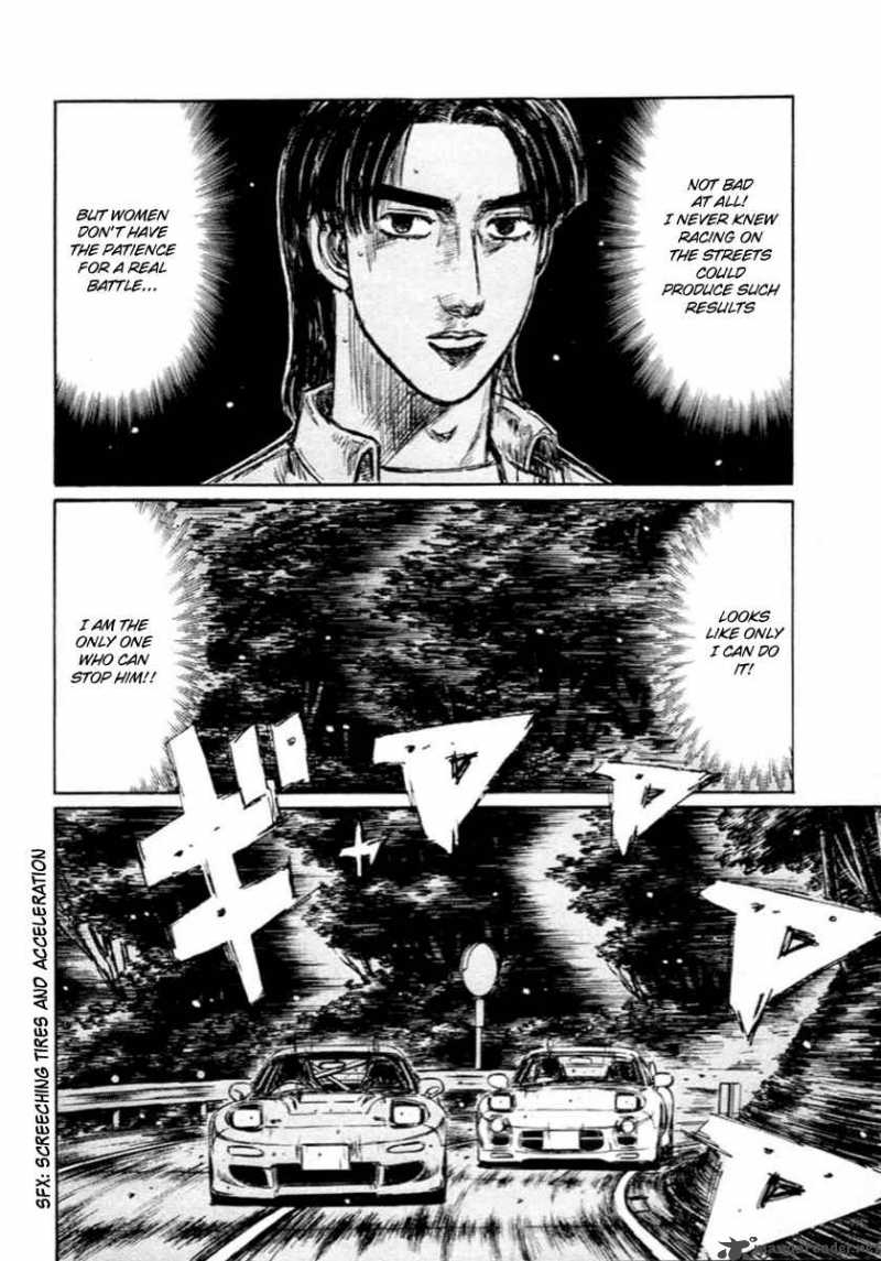 Initial D Chapter 278 Page 11