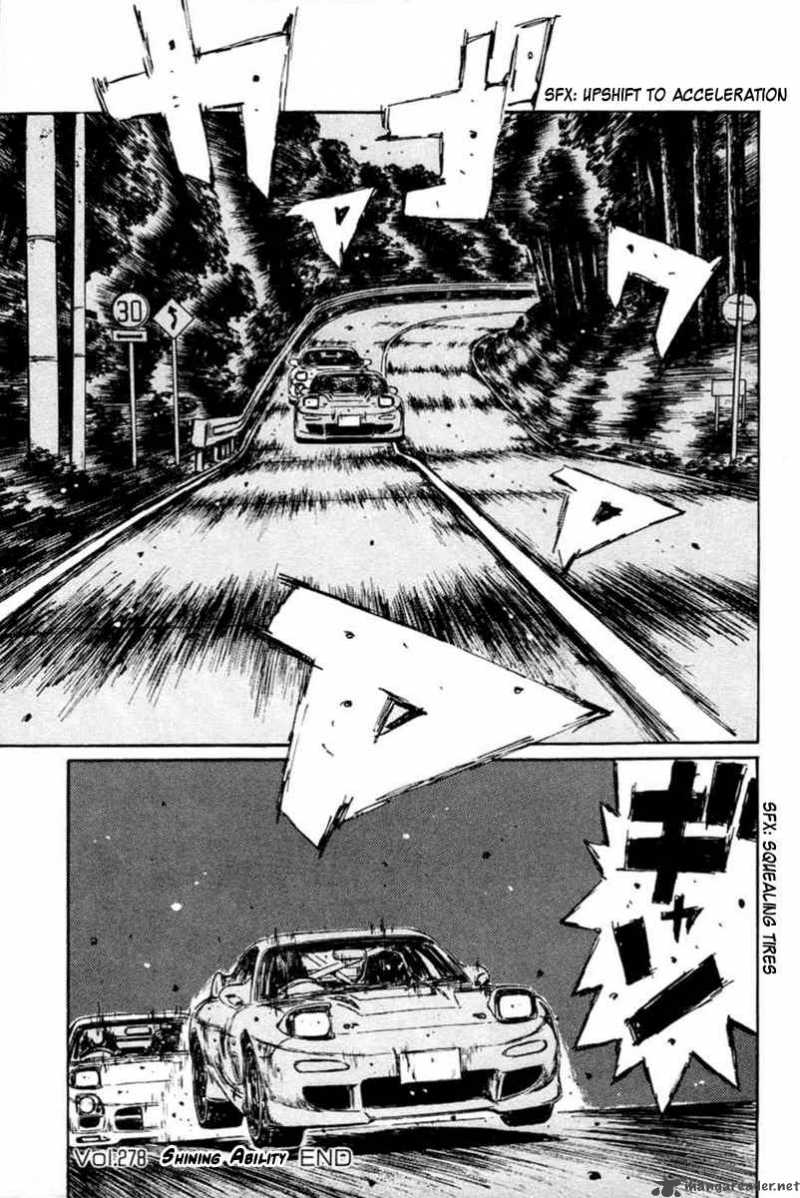 Initial D Chapter 278 Page 12