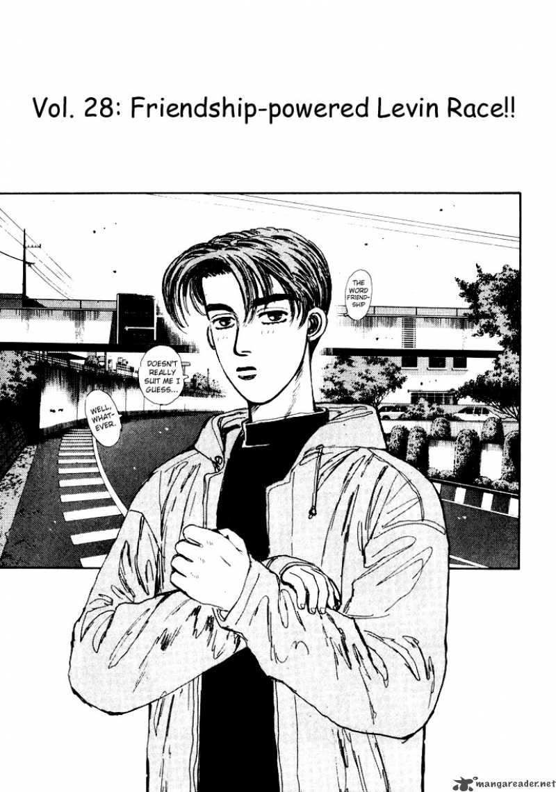 Initial D Chapter 28 Page 1