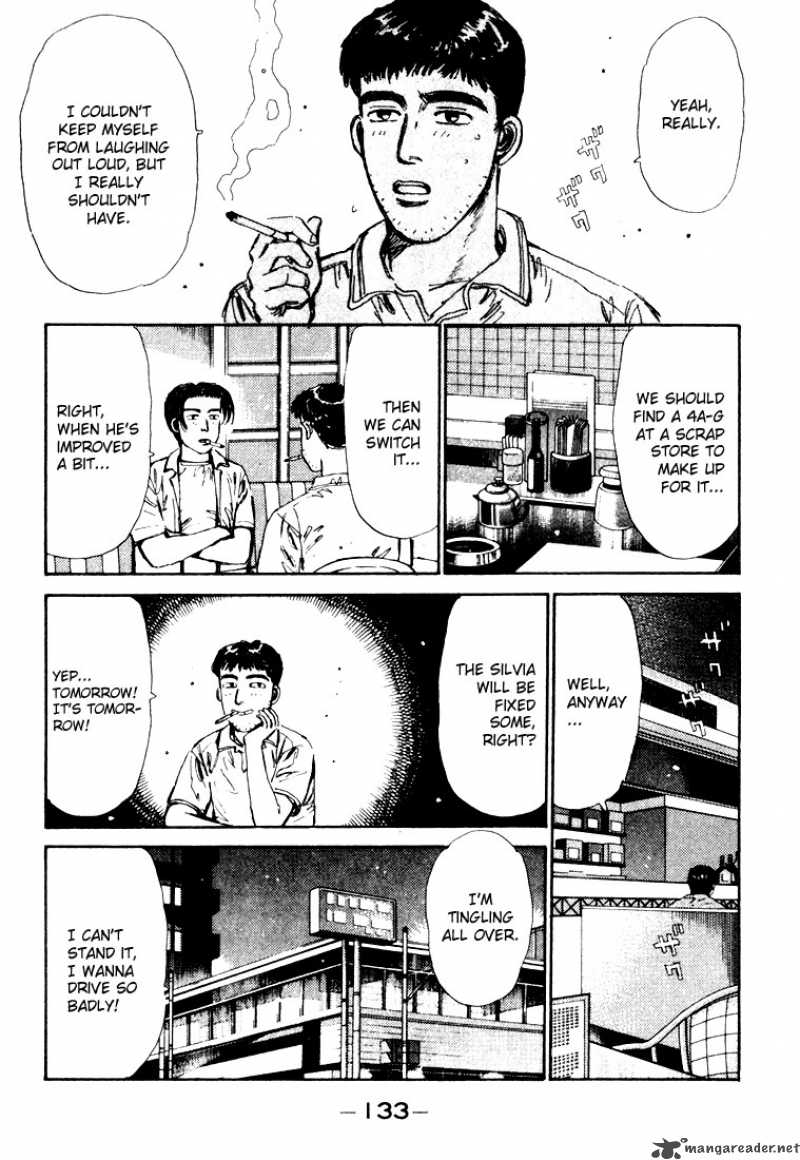 Initial D Chapter 28 Page 11