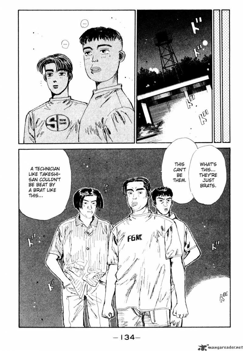 Initial D Chapter 28 Page 12