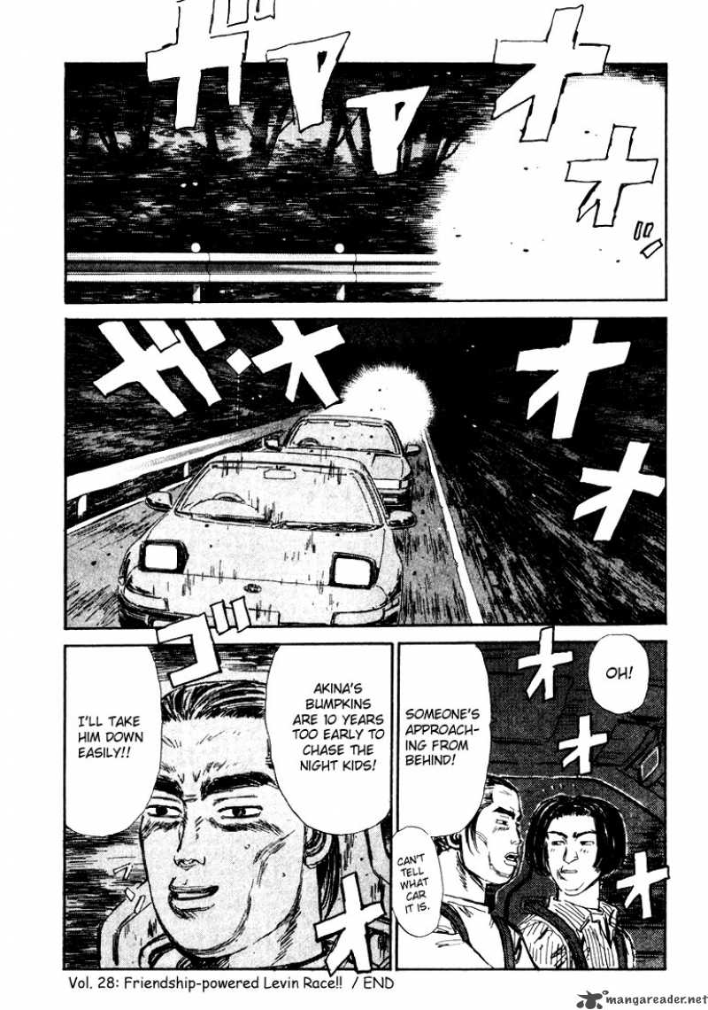 Initial D Chapter 28 Page 20