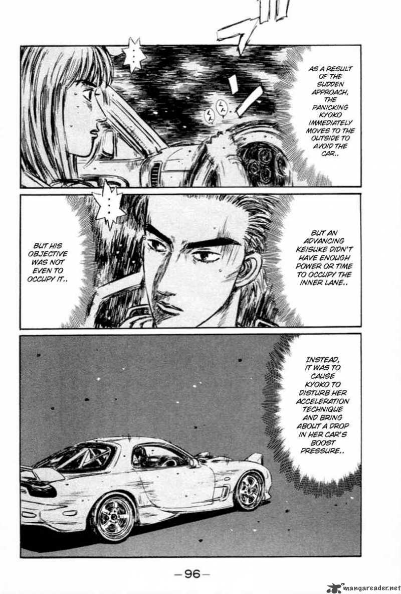 Initial D Chapter 280 Page 7