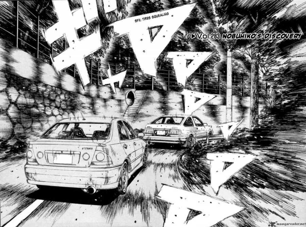 Initial D Chapter 283 Page 2