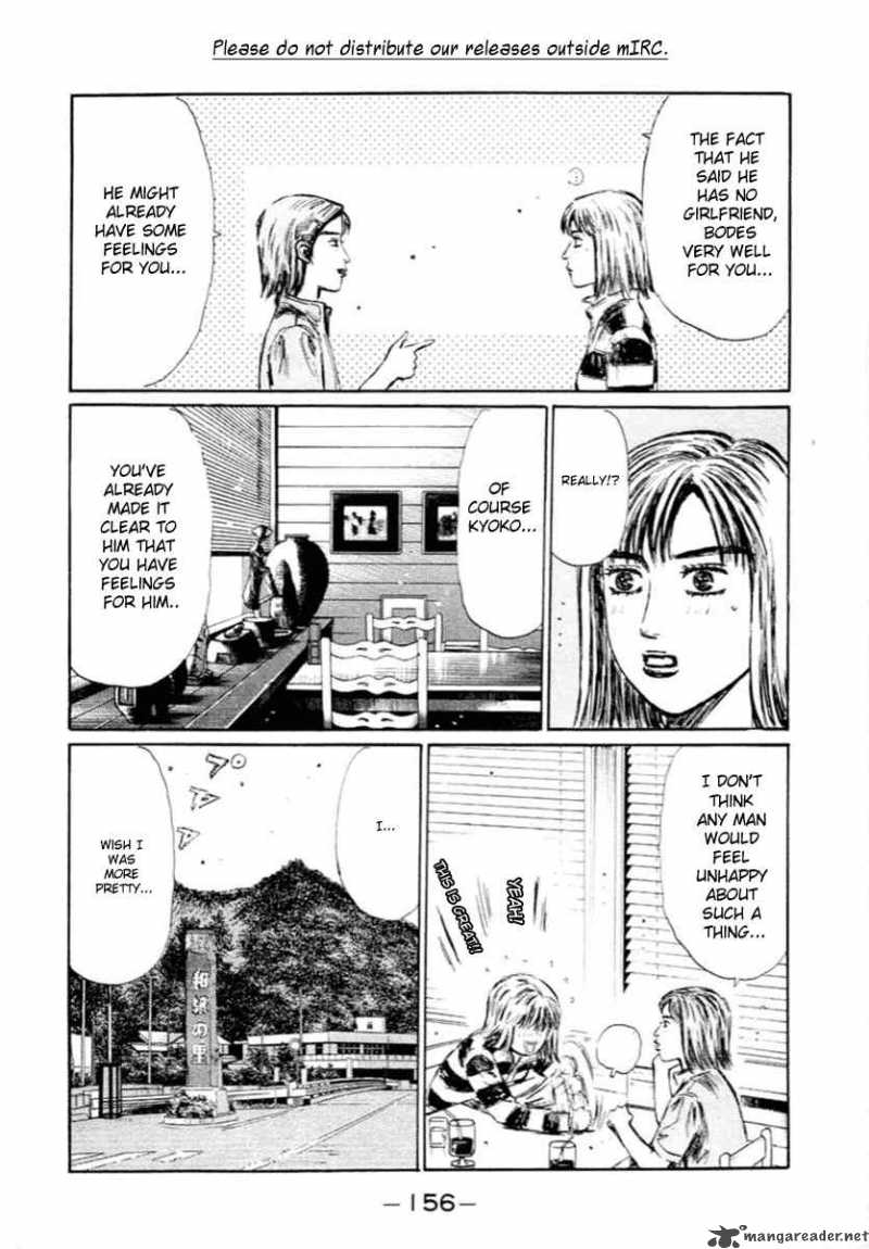 Initial D Chapter 284 Page 11