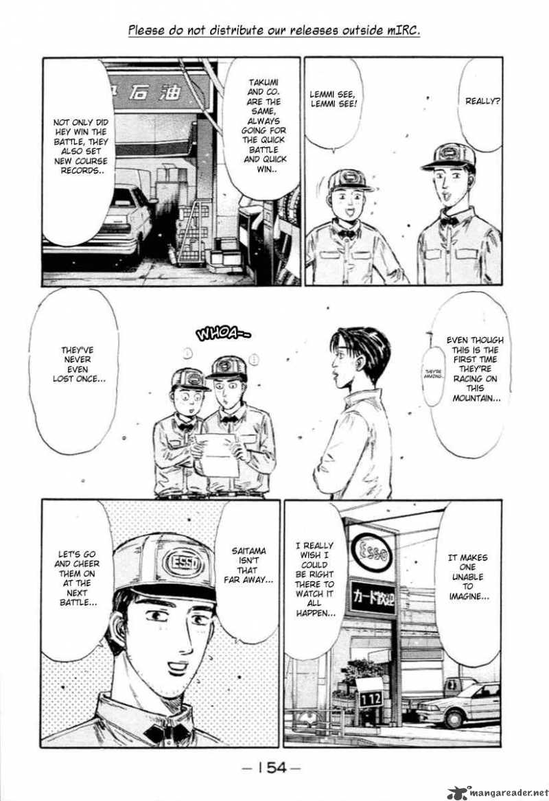 Initial D Chapter 284 Page 9