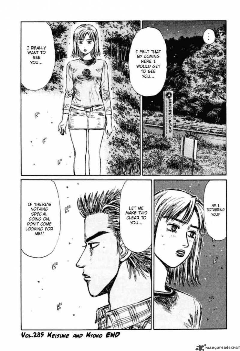 Initial D Chapter 285 Page 10