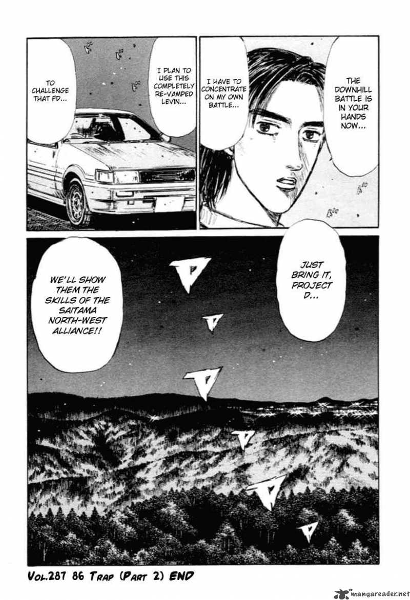 Initial D Chapter 287 Page 11