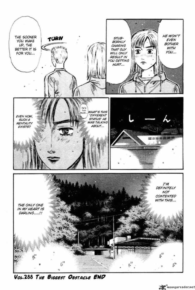 Initial D Chapter 288 Page 14