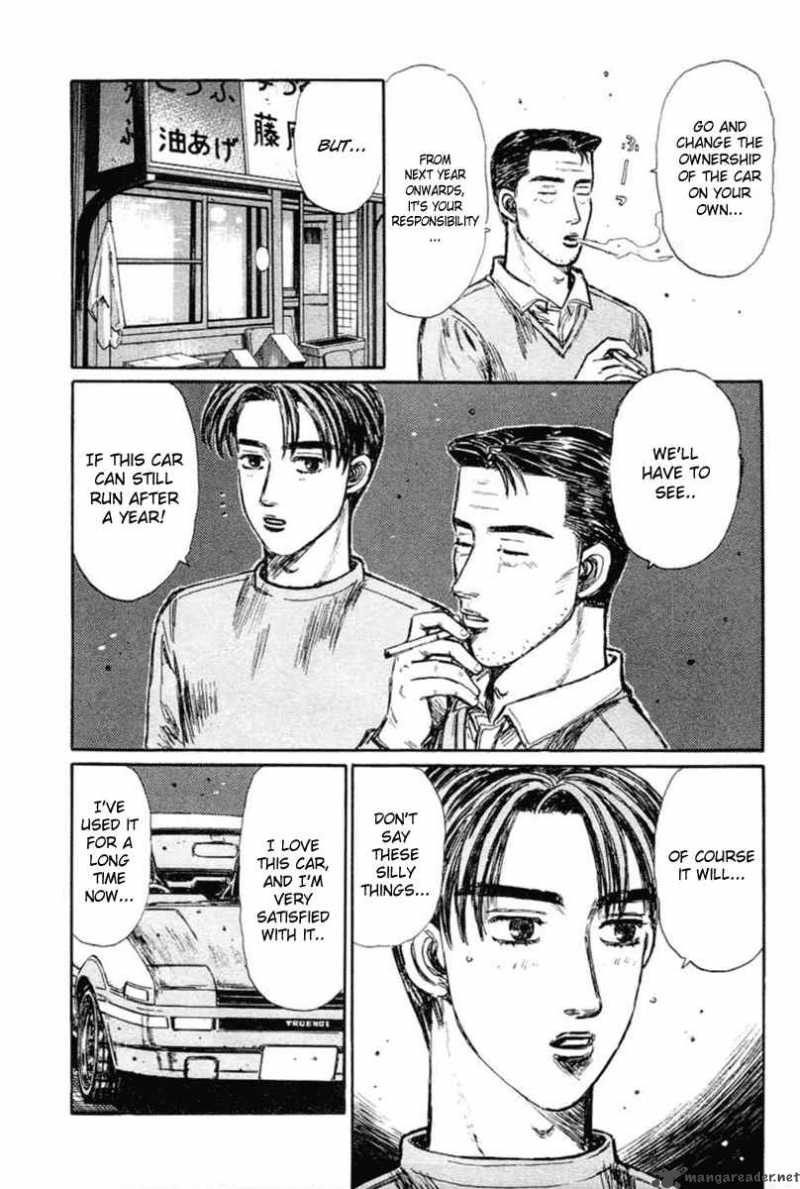 Initial D Chapter 288 Page 5