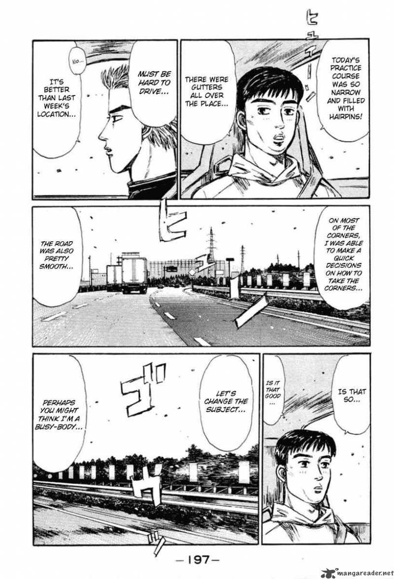 Initial D Chapter 288 Page 7