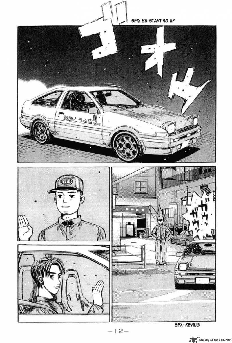 Initial D Chapter 289 Page 11