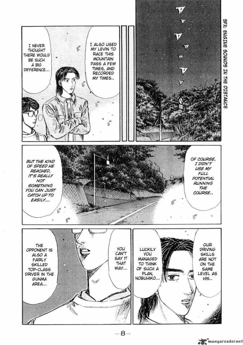Initial D Chapter 289 Page 7