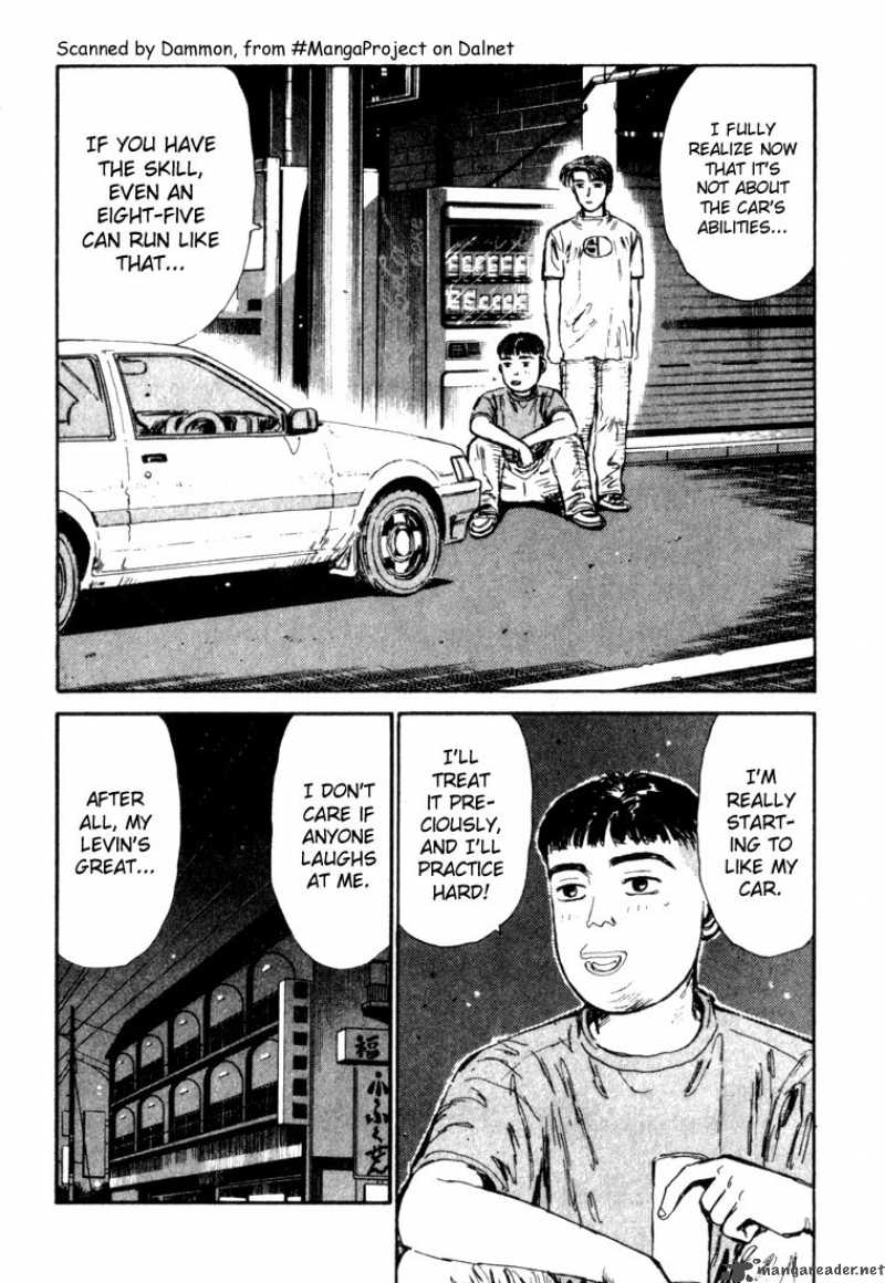 Initial D Chapter 29 Page 15