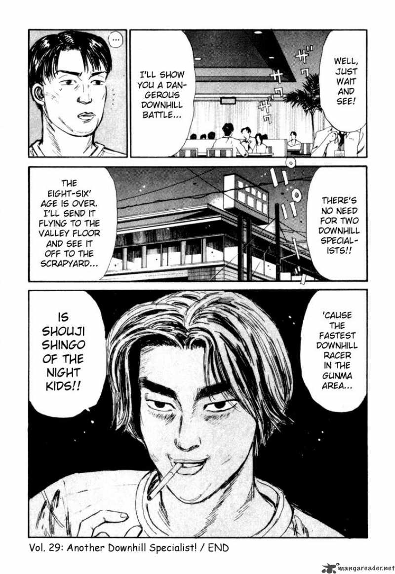 Initial D Chapter 29 Page 20