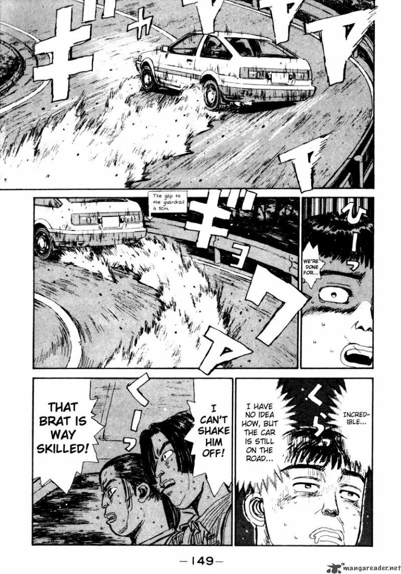 Initial D Chapter 29 Page 7