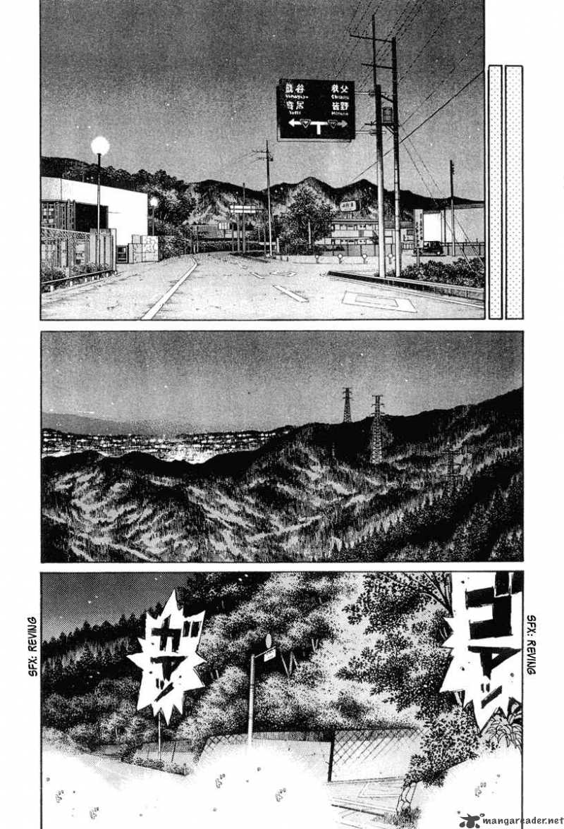 Initial D Chapter 290 Page 2