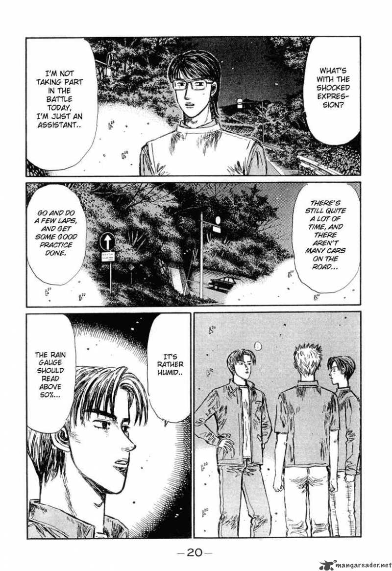 Initial D Chapter 290 Page 5