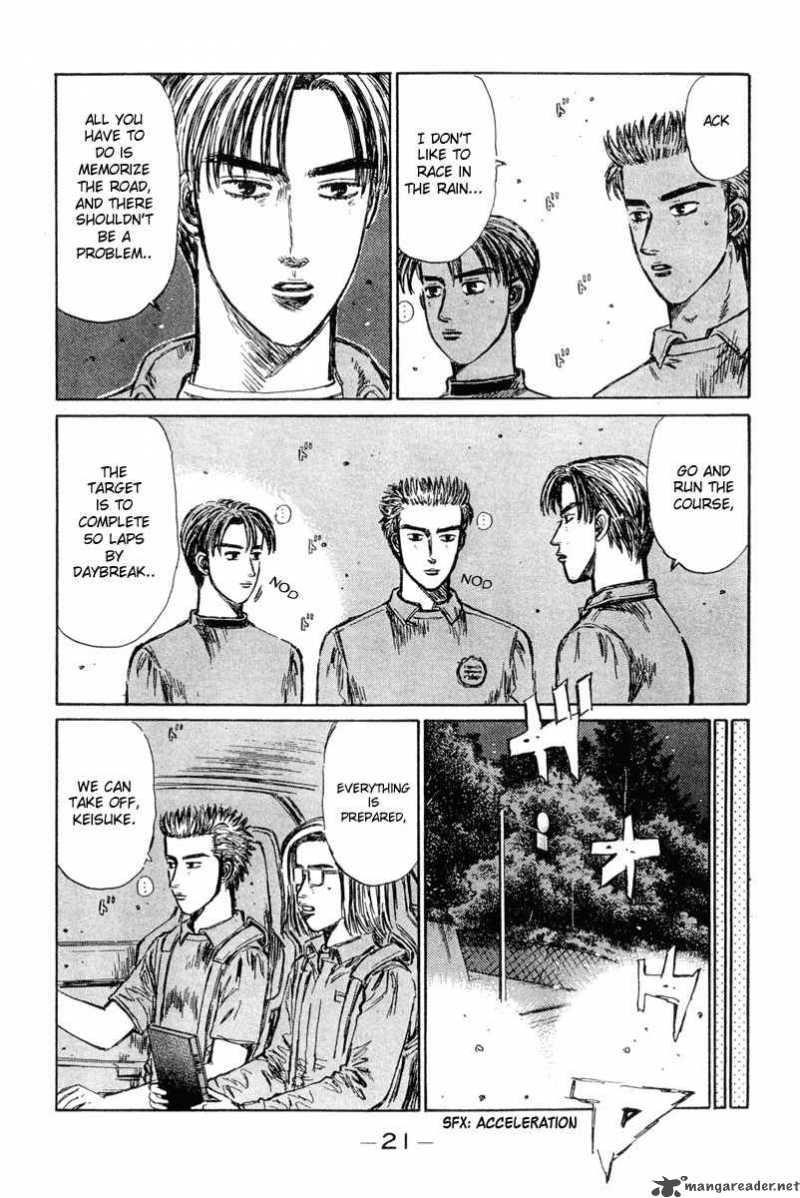 Initial D Chapter 290 Page 6