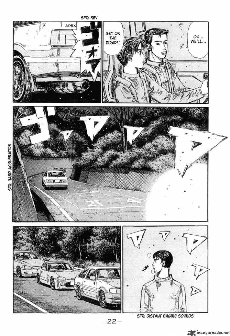 Initial D Chapter 290 Page 7