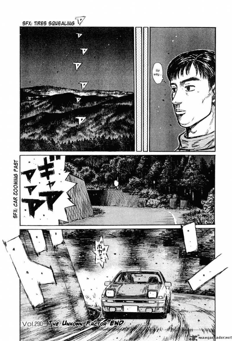 Initial D Chapter 290 Page 8