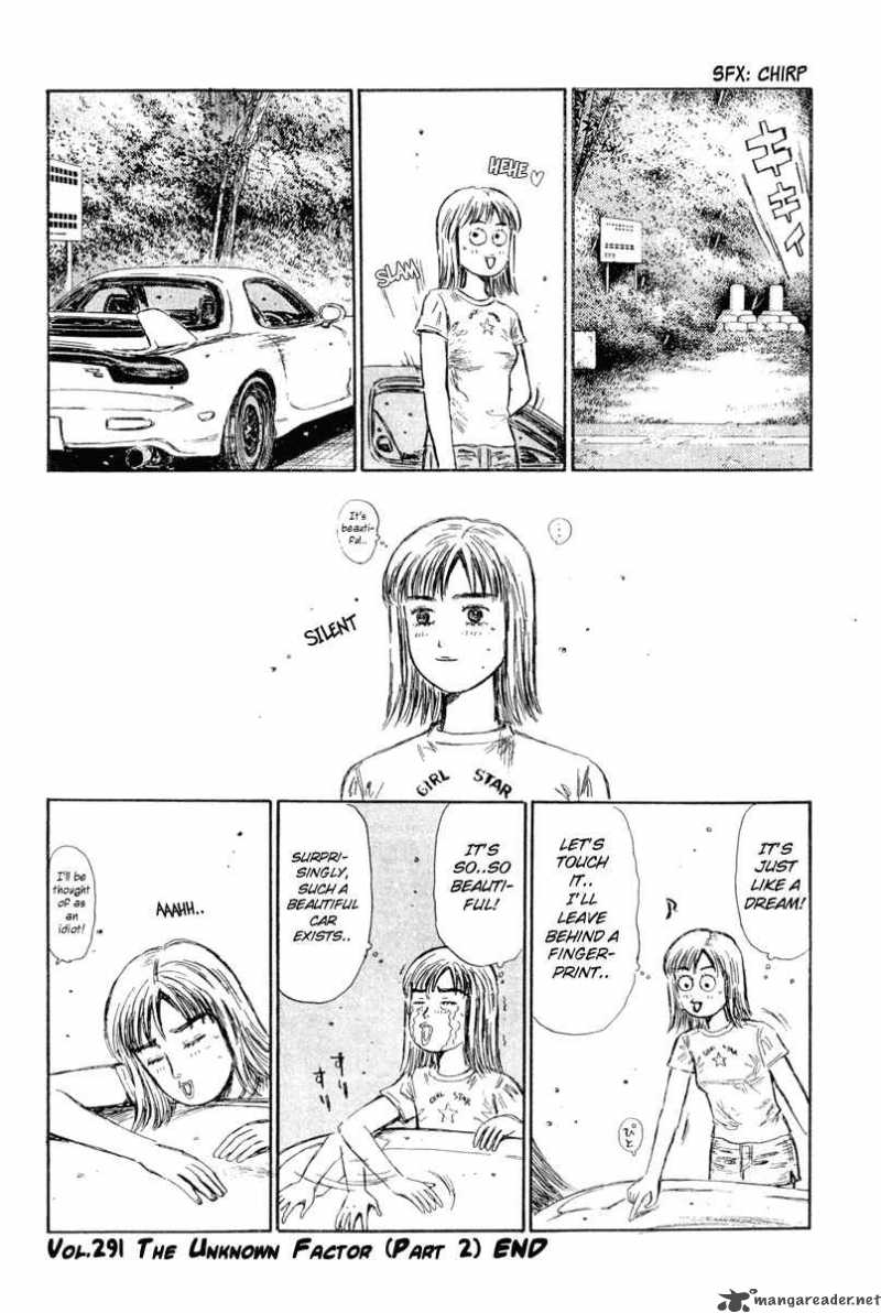 Initial D Chapter 291 Page 13