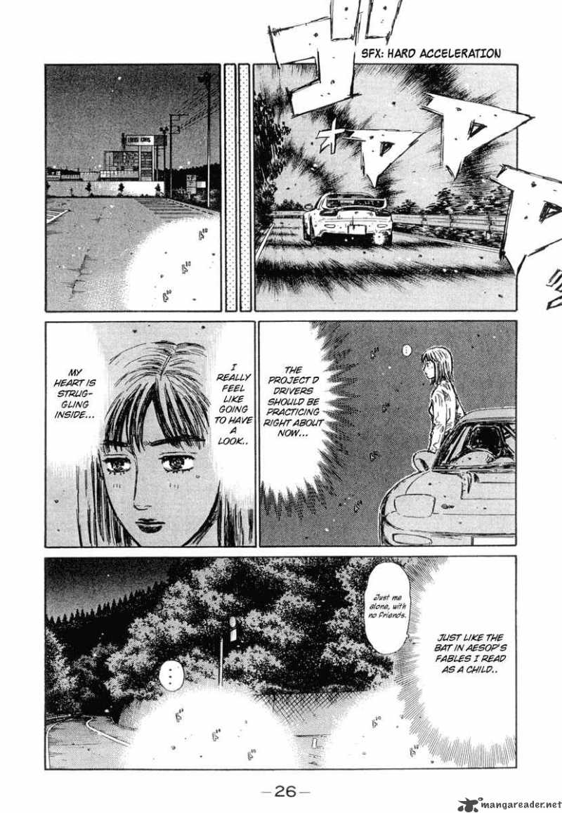 Initial D Chapter 291 Page 3