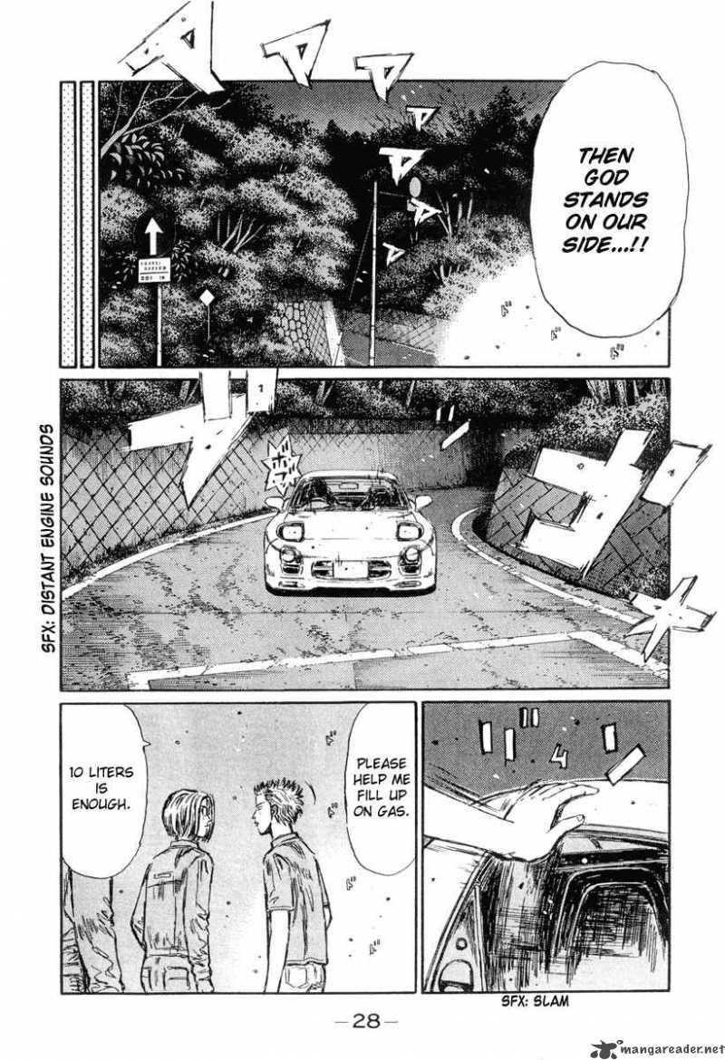 Initial D Chapter 291 Page 5