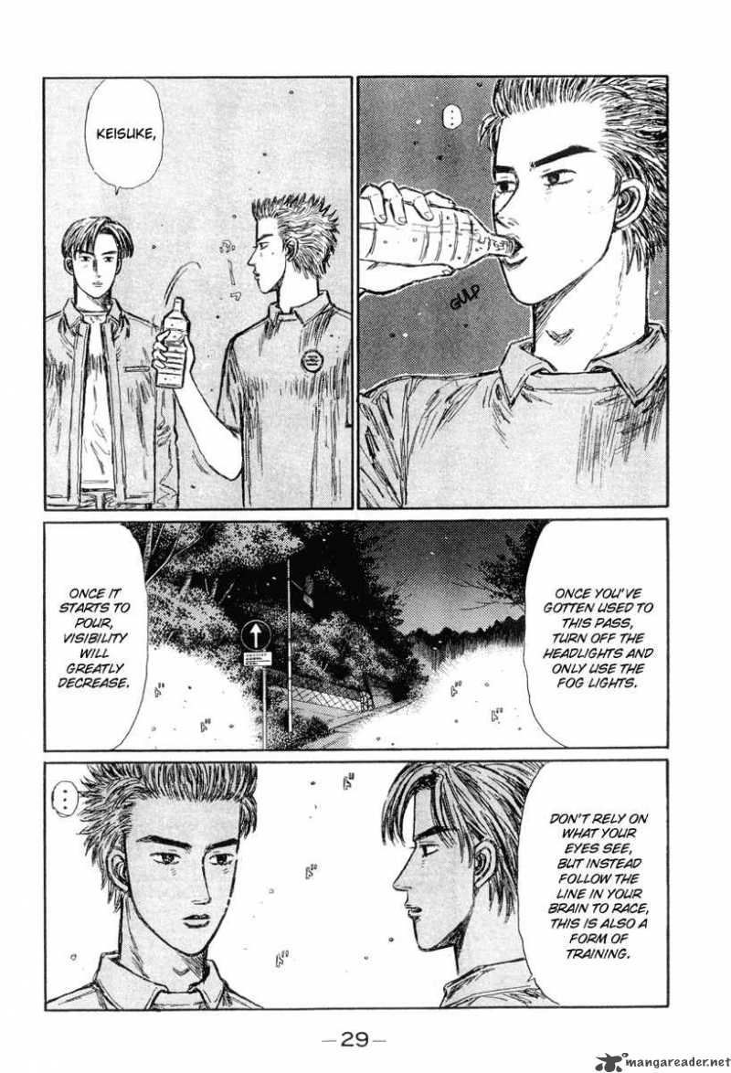 Initial D Chapter 291 Page 6