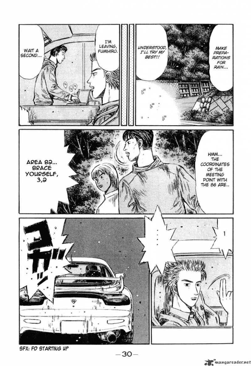 Initial D Chapter 291 Page 7