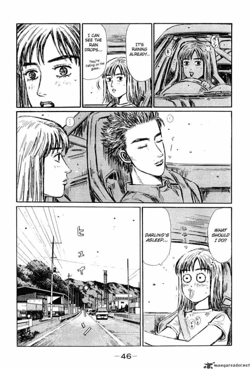 Initial D Chapter 292 Page 10